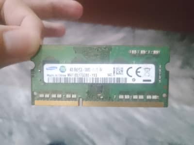 8GB DDR3 RAM available for sale (4GB + 4GB kit)