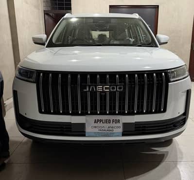 Jaecoo J7 2026