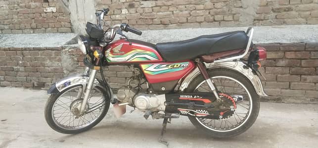 honda cd 70