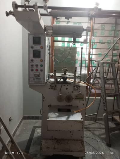 Nimko and masala packing machine