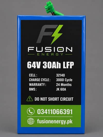 Lithium battery for electric bikes