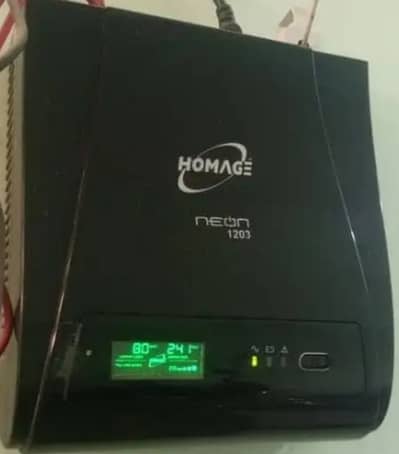 Trion home age ups orignal condition. not open not rapair