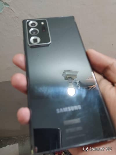 Samsung Mobile Note 20 Ultra