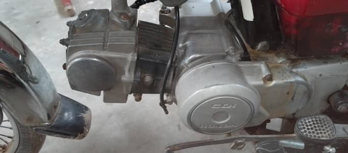 CD 70 for sale