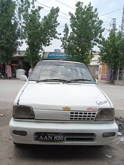 Suzuki Mehran VX 1997 model Karachi number
