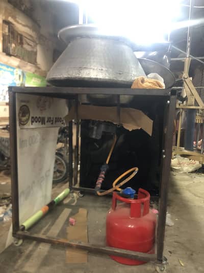 Biryani Counter