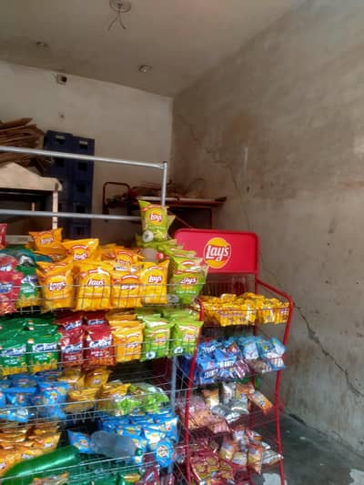 786 general store  store