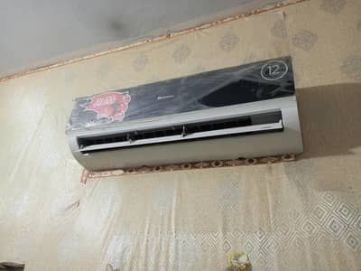  Dawlance 1.5 Ton AC for Sale – Excellent Cooling | Good Condition