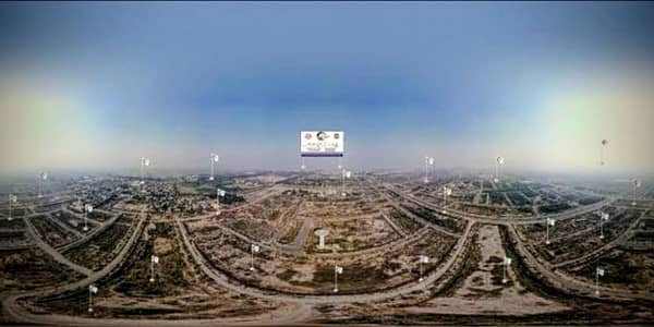 Prime Location In NFC 2 - Block K Residential Plot For Sale Sized 5 Marla