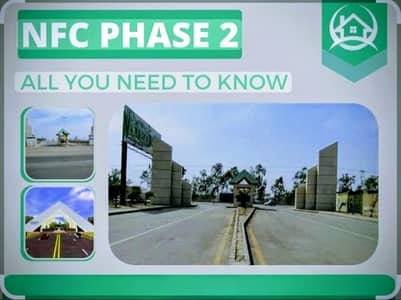 Prime Location In NFC 2 - Block G Residential Plot Sized 5 Marla For Sale
