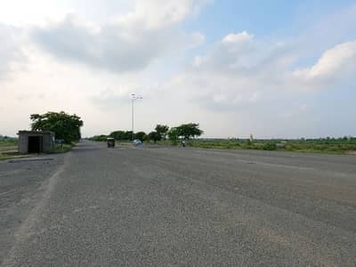 Affordable Prime Location Residential Plot Of 5 Marla Is Available For sale