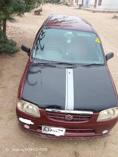 Suzuki Alto 2005