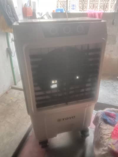 Air cooler