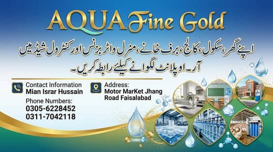 Commercial RO Plants | Water Filters | Mineral Water | Aqua Fine Gold