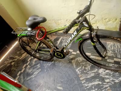 urgent sale