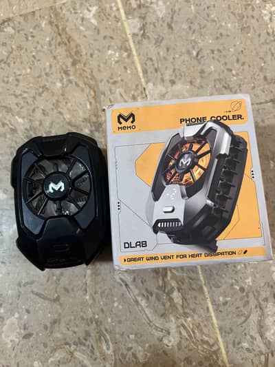 Mobile cooling fan