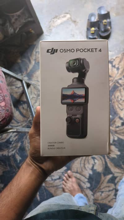 pocket for DJ