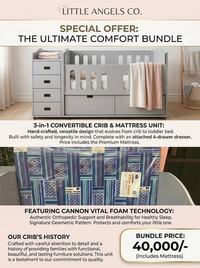 baby cot | kids cot with Mattress | kids cribe | baby bed | kids bed