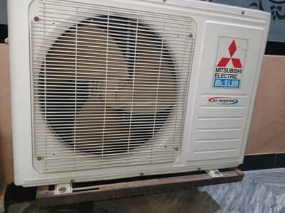 Mitsubishi DC inverter