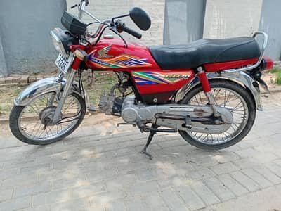 CD70 2020 Model