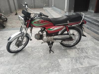 urgent sale cash needs