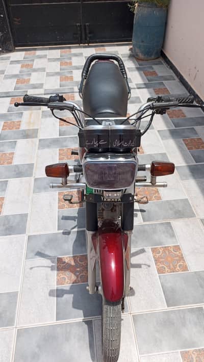 Rahim yar khan