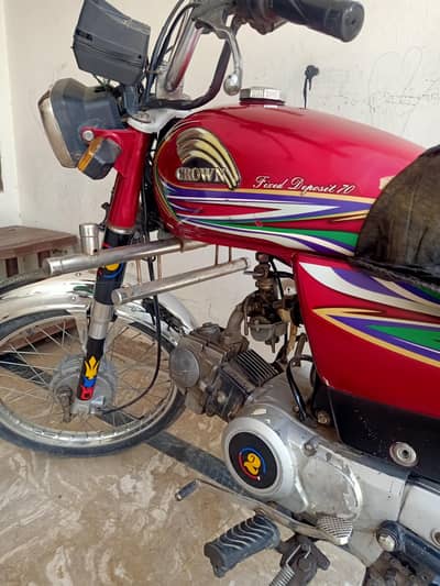 bike for sell