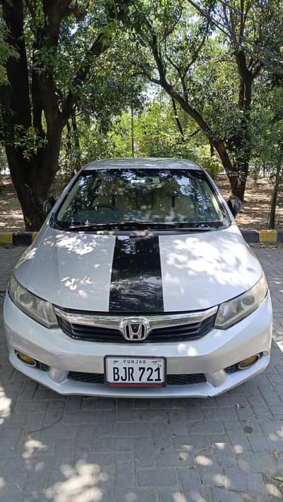 Honda Civic Rebirth 2014 fuel efficient