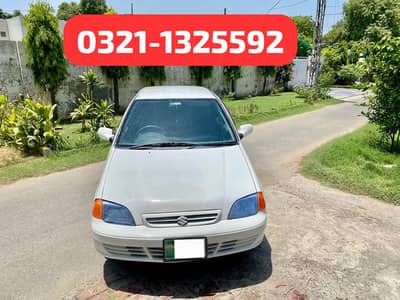 Suzuki Cultus Vxr 2007 Urgent Sale (0321-1325592)