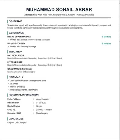 need job full time part
