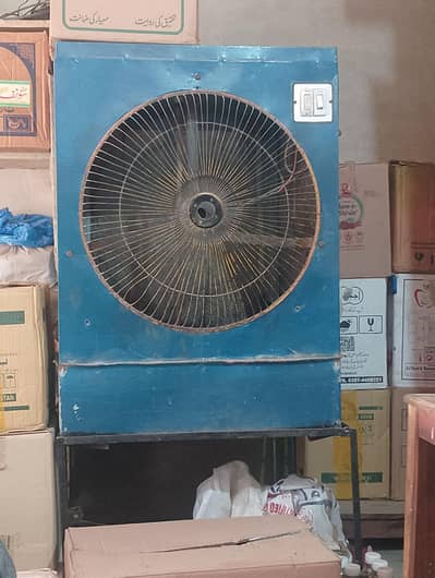 12volt DC cooler