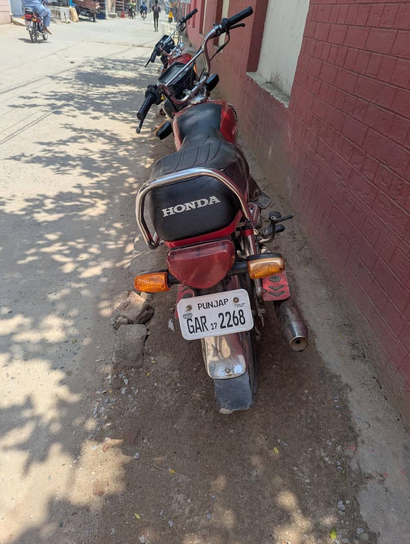 CD 70cc 3