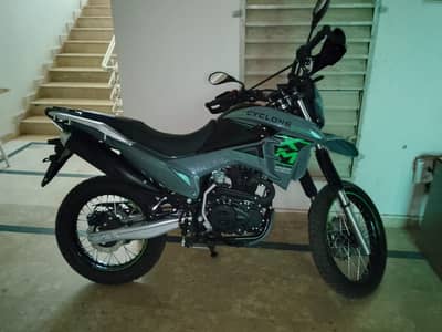 Super asia Cyclone 250 (trail)
