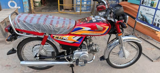 Honda CD 24/25 latter 25 ka hai APL hai 03396464638 model b 25 likha h