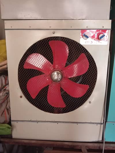 Air cooler
