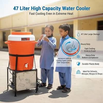 Electric Water Cooler/Industrial Water Cooler/Water Chiller