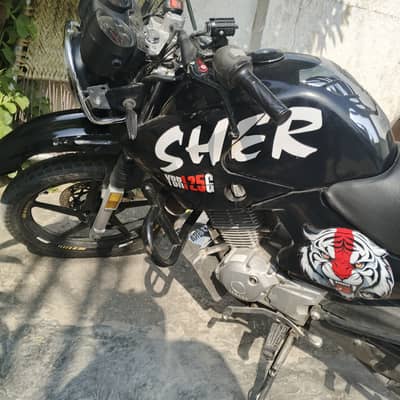 Yamaha YBR 125G 2020
