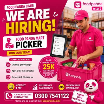 Food panda mart py workers ki need hai jo interested hai rabta kry