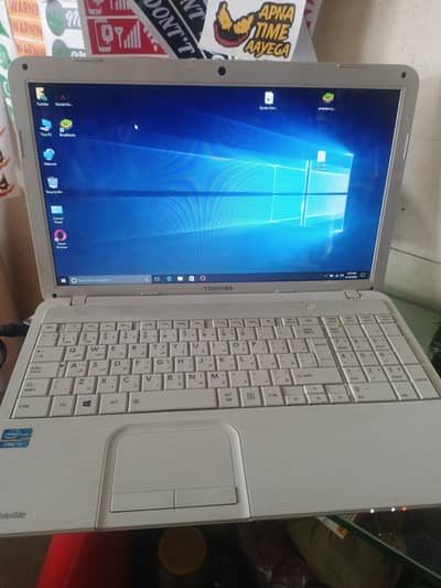 core i7 3th generation laptop