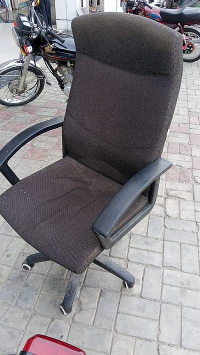office chair
