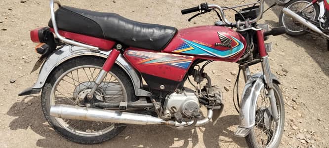 Honda CD 70 for sale