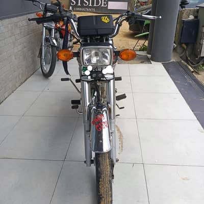 CD 125 for sale needs