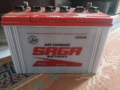 urgent sale battery