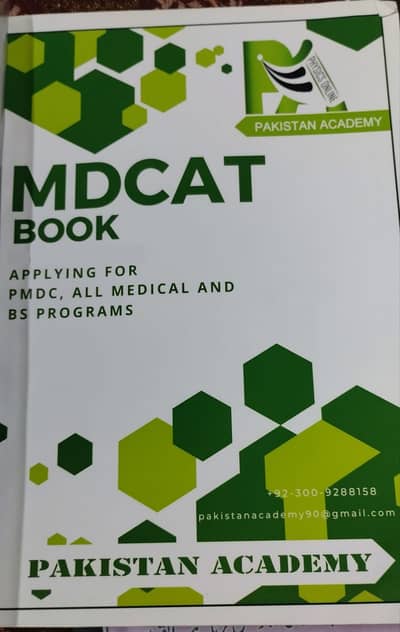 Book for Applying For MDCAT,PMDC, all Medical and bs programs