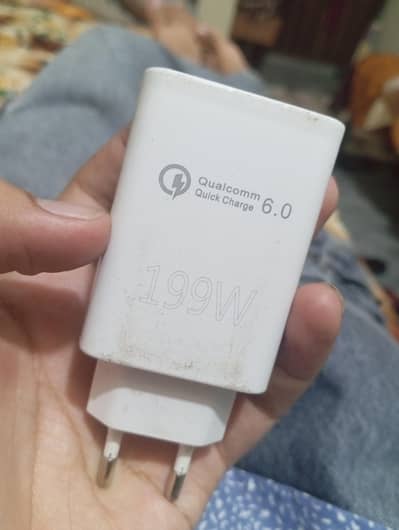 Qulacumum 6.0