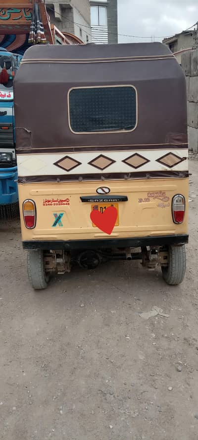 Sagar raska model 2016 condition 10/9