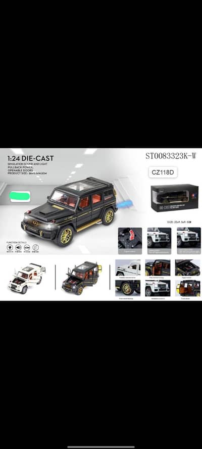 METAL DEI CAST MODEL CAR 