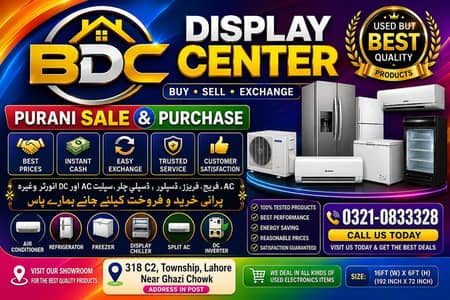 Ac sale purchase / we buy all type ac / scrap ac/ dead ac / best rate
