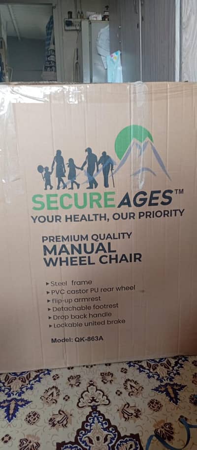 wheel chair