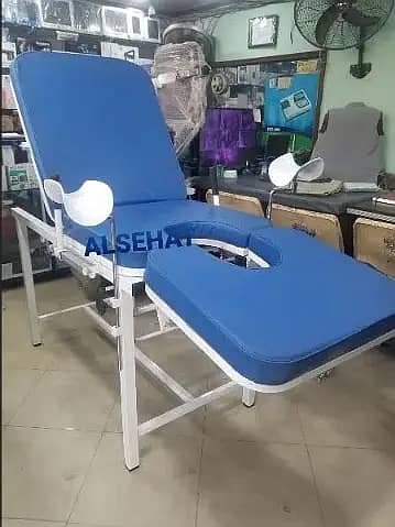 Delivery Couch DNC Table With Rod & Belts. Lithatomic Poles Optional